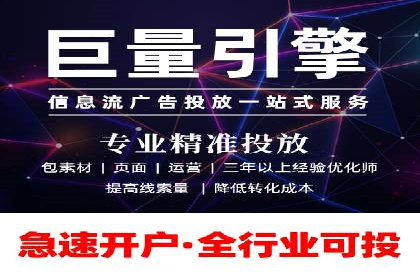 SEM搜索引擎优化案例集锦，助您掌握优化技巧